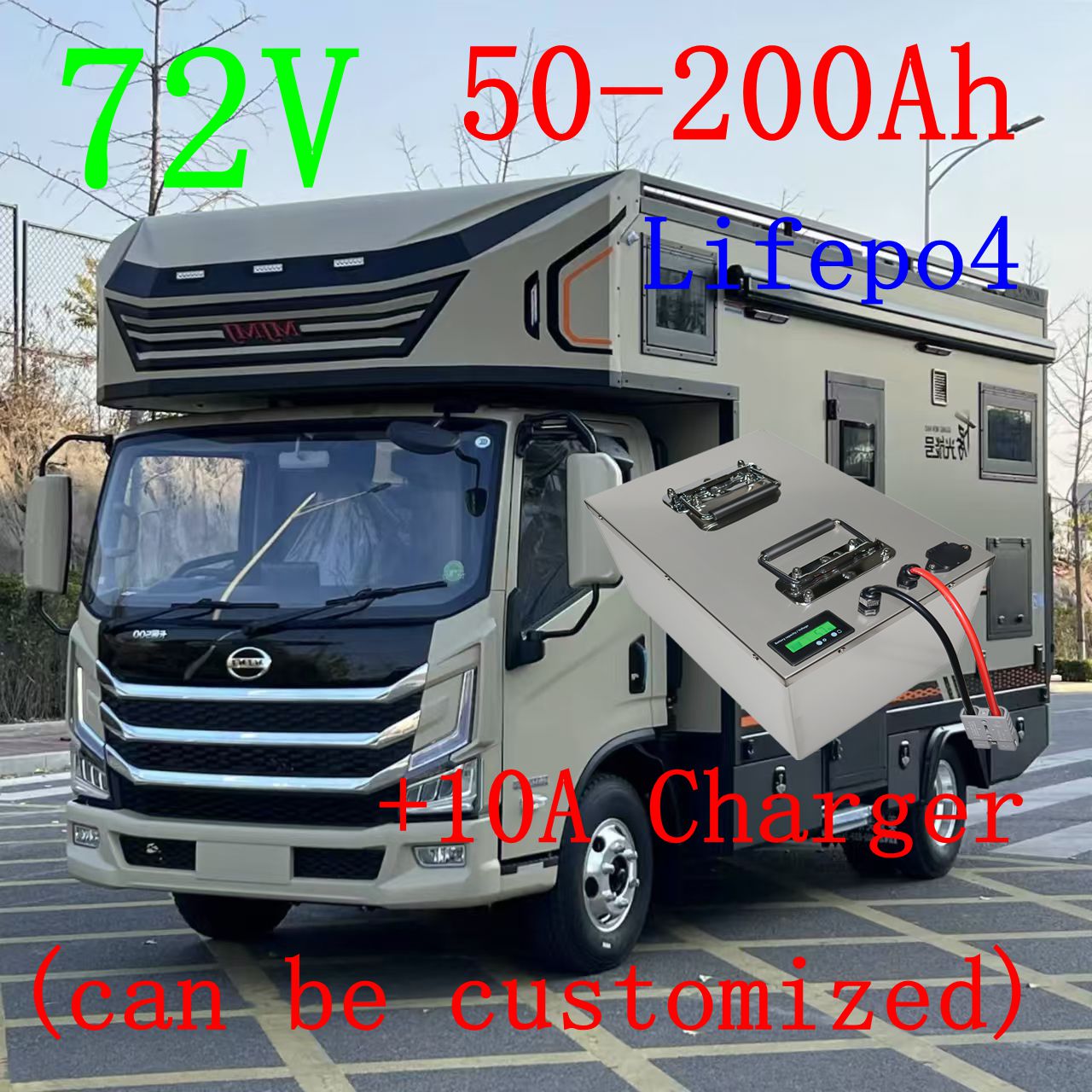 Lifepo4 72V 50Ah 60Ah 70Ah 80A - 72V 60Ah Lifepo4 Battery Pack 评论和价格