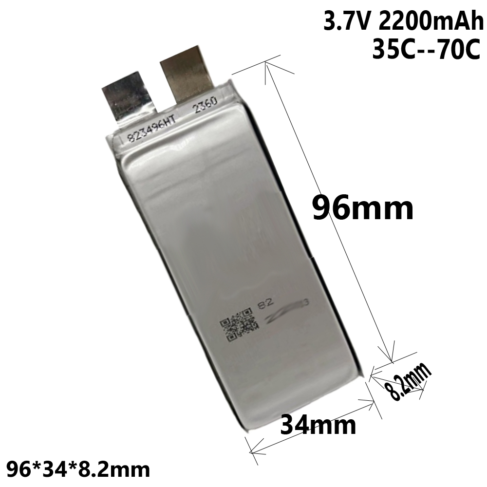 1-15PCS 3.7V 35C 2200mah Li Po - 72V 60Ah Lifepo4 Battery Pack 评论和价格