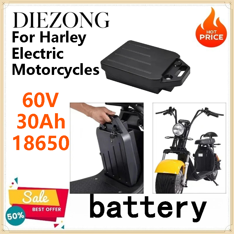 60V 30Ah Detachable Lithium Ba - 60V 30Ah Electric Scooter Battery 评论和价格